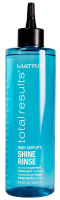 Total Results - High Amplify - Shine Rise- 250ml