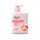 DICORA nährendes Handseife mit Vitamin C, Zitrus-, und Pfirsichextrakt 500ml