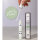 Sans Soucis - Eyelash & Brow Serum - 10ml